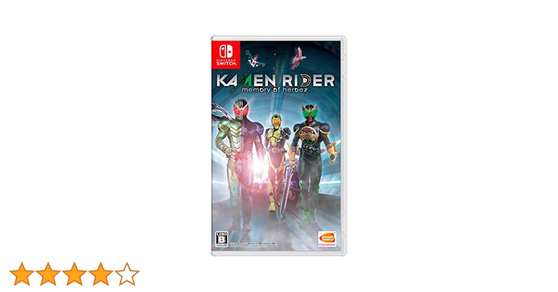 Amazon.co.jp: KAMENRIDER memory of heroez -Switch : ゲーム
